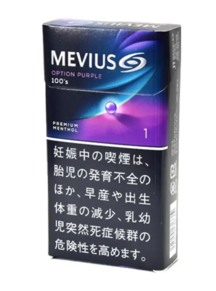 柔和七星/梅比乌斯/MEVIUS Premium薄荷 紫色爆珠 1mg 长支 硬盒