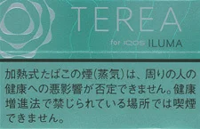 TEREA 淡薄荷 Mint