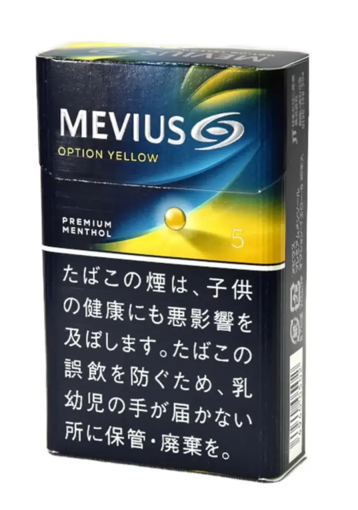 柔和七星/梅比乌斯/MEVIUS Premium薄荷 黄色爆珠 5mg 硬盒