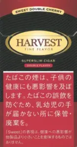 HARVEST 超细 Double Cherry