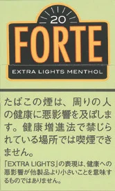 福尔特/Forte Extra Light 薄荷