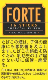 福尔特/Forte 16支 Extra Light