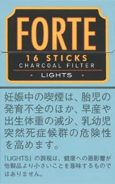 福尔特/Forte 16支 Lights