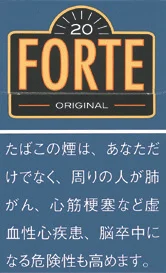 福尔特/Forte Original