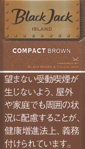 黑杰克/BlackJack Compact Brown