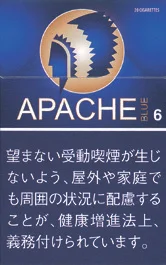 Apache Blue