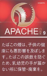 Apache Red