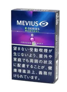 柔和七星/梅比乌斯/MEVIUS E系列 薄荷 紫色爆珠 8mg 硬盒