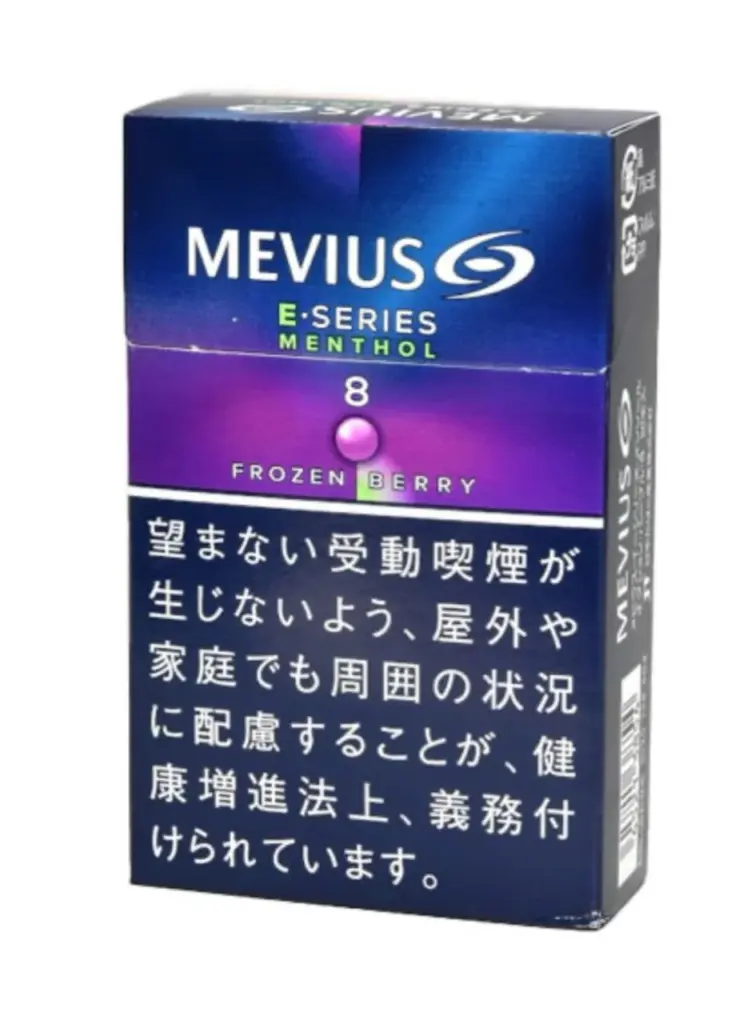 柔和七星/梅比乌斯/MEVIUS E系列 薄荷 紫色爆珠 8mg 硬盒