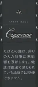 卡比龙/Cigaronne 超细 黑色