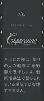 卡比龙/Cigaronne 超细 黑色