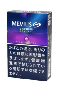 柔和七星/梅比乌斯/MEVIUS E系列 薄荷 紫色爆珠 5mg 硬盒