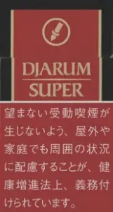 Djarum Super