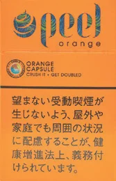 百乐/Peel Orange  橙子