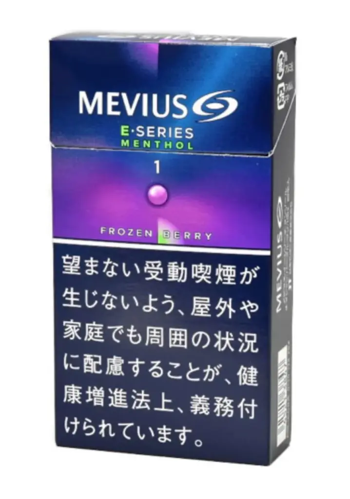 柔和七星/梅比乌斯/MEVIUS E系列 薄荷 紫色爆珠 1mg 长支 硬盒