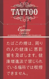 卡比龙/Cigaronne Tattoo 樱桃