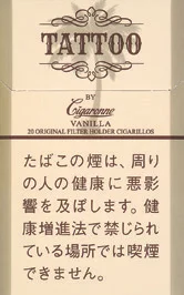 卡比龙/Cigaronne Tattoo 香草