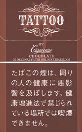 卡比龙/Cigaronne Tattoo 巧克力