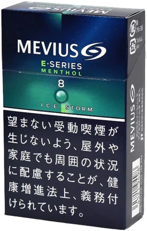 柔和七星/梅比乌斯/MEVIUS E系列 薄荷 冰风暴 8mg 硬盒