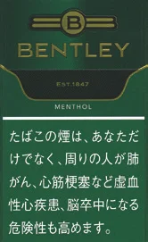 宾利/Bentley 薄荷