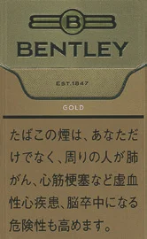 宾利/Bentley Gold