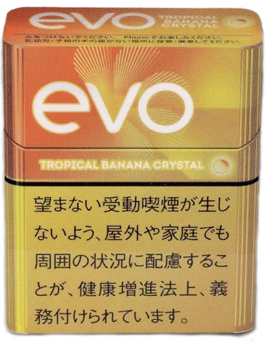 Evo Tropical Banana Crystal