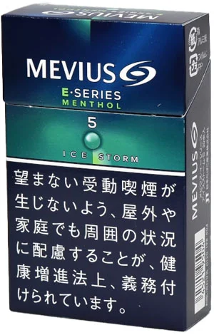 柔和七星/梅比乌斯/MEVIUS E系列 薄荷 冰风暴 5mg 硬盒