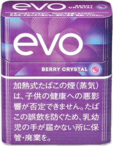 Evo Berry Crystal