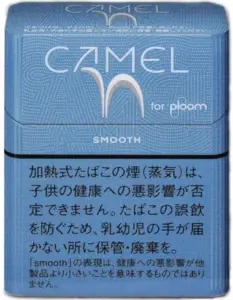 骆驼/Camel 淡原味 Smooth Ploom用