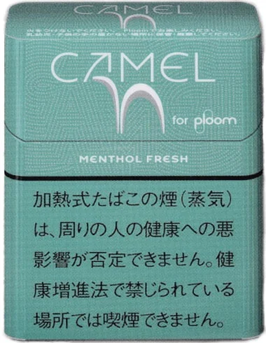 骆驼/Camel 淡薄荷 Menthol Fresh Ploom用