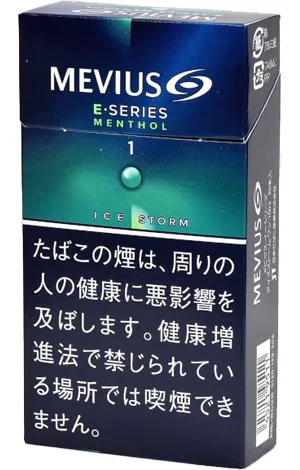 柔和七星/梅比乌斯/MEVIUS E系列 薄荷 冰风暴 1mg 长支 硬盒