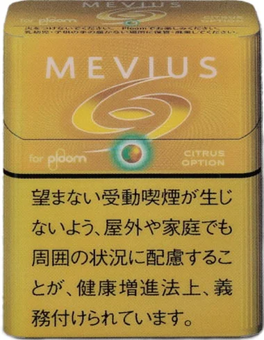 梅比乌斯/MEVIUS 柠檬爆珠 Citrus Option Ploom用