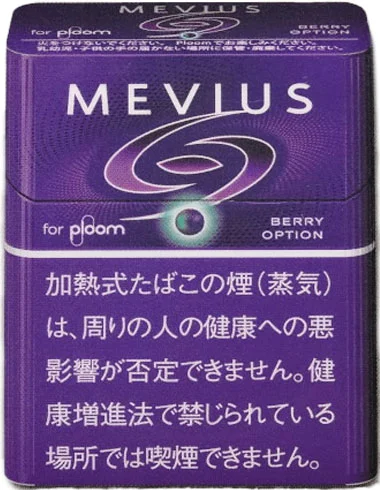 梅比乌斯/MEVIUS 蓝莓爆珠 Berry Option Ploom用