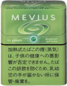 梅比乌斯/MEVIUS 麝香葡萄爆珠 Muscat Option Ploom用