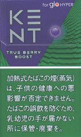 健牌/箭牌/Kent True Berry Boost Hyper专用