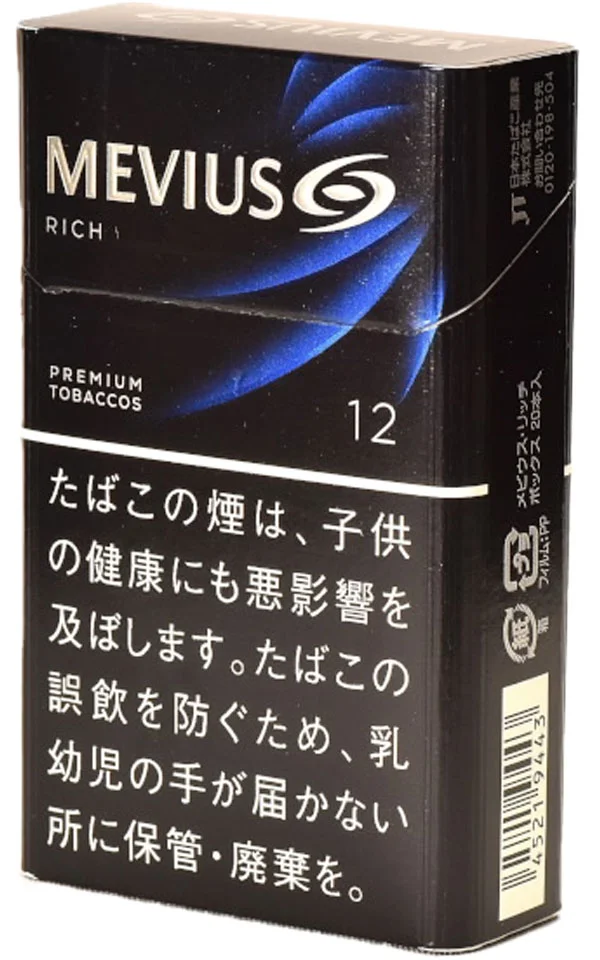 柔和七星/梅比乌斯/MEVIUS RICH 12mg 硬盒