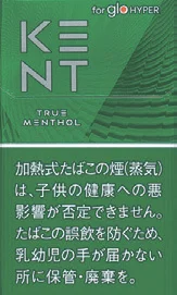 健牌/箭牌/Kent True Menthol Hyper专用