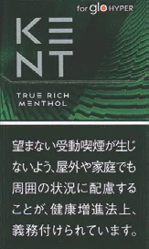 健牌/箭牌/Kent True Rich Menthol Hyper专用