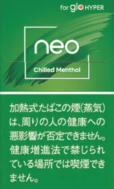 NEO Chilled Menthol Hyper专用