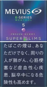 柔和七星/梅比乌斯/MEVIUS E系列 薄荷 紫色爆珠 5mg 长支 细支
