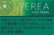 TEREA 青提爆珠 Shine Pearl