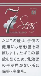 Seven Seas Cherry 40g装