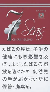 Seven Seas Cherry 40g装