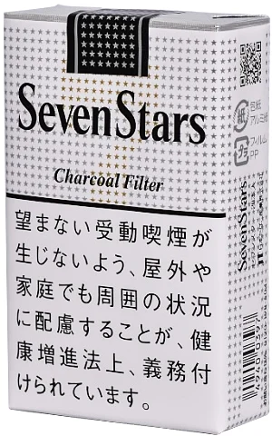 七星14mg软