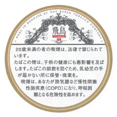飞鸟 100g罐装