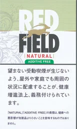 红场/Red Field Natural 20g装