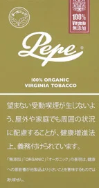 Pepe Organic Shag 30g装