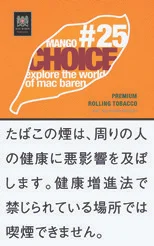 Choice Mango 30g装
