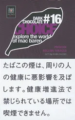 Choice Dark Chocolate 30g装