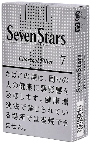 七星/SevenStars  7mg 硬盒